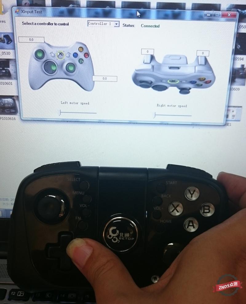 北通阿修罗充电手柄无反应,北通阿修罗x1玩穿越火线