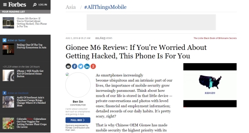 金立m6新机价格,金立m6目前最新价格多少钱