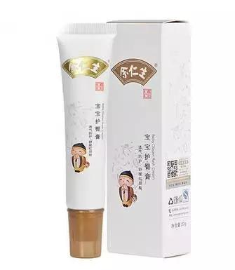 可以每天使用的护臀霜,红屁股用什么护臀霜最好