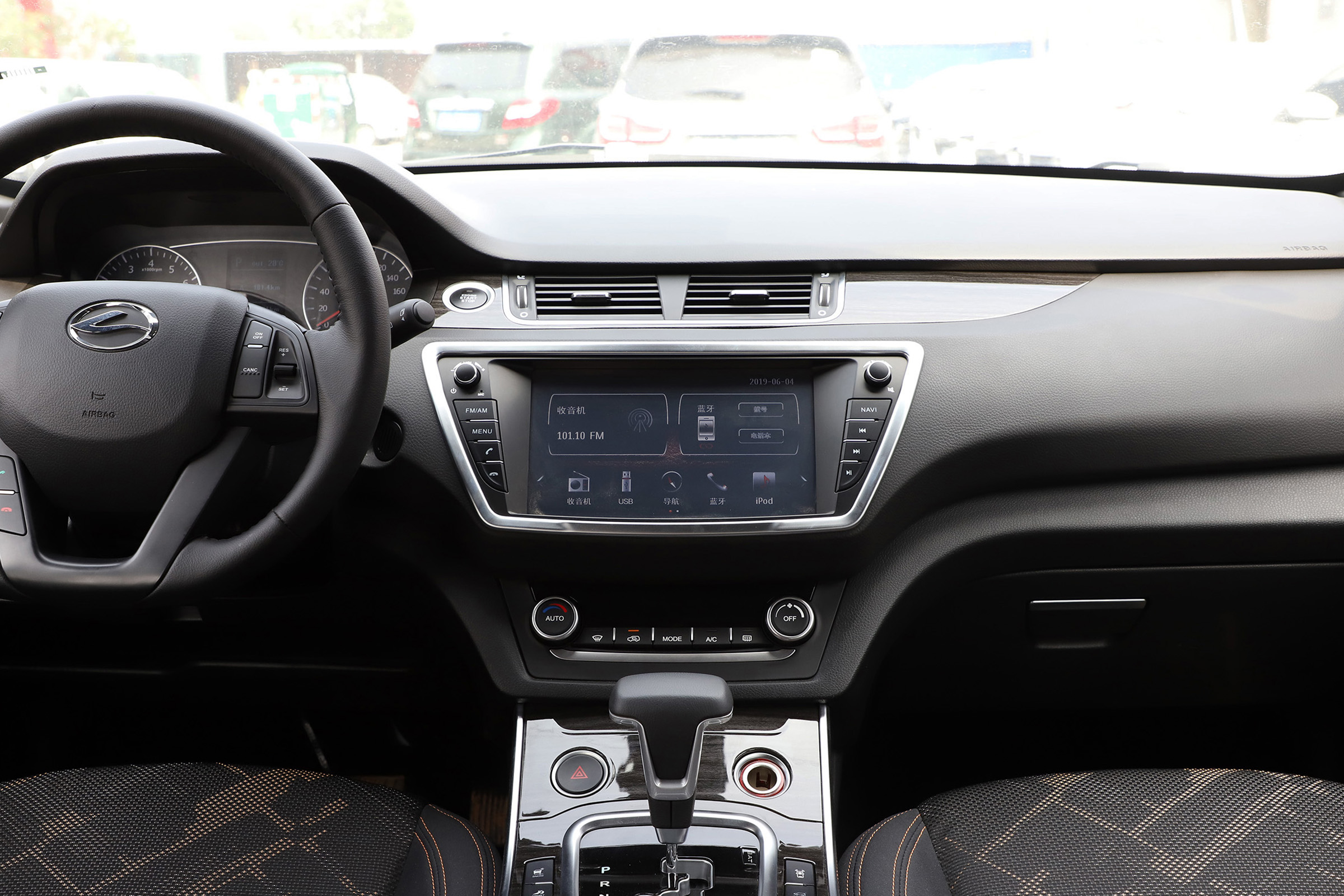 陆风x7卖多少钱,陆风x7现在价格多少