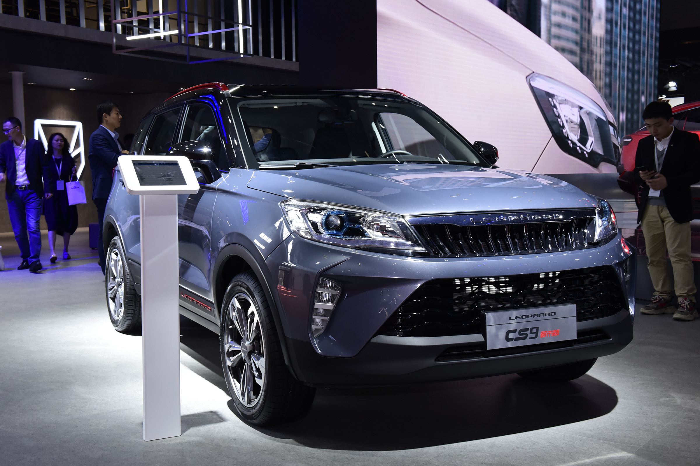 用数据帮你分析猎豹CS9究竟有哪些优势？