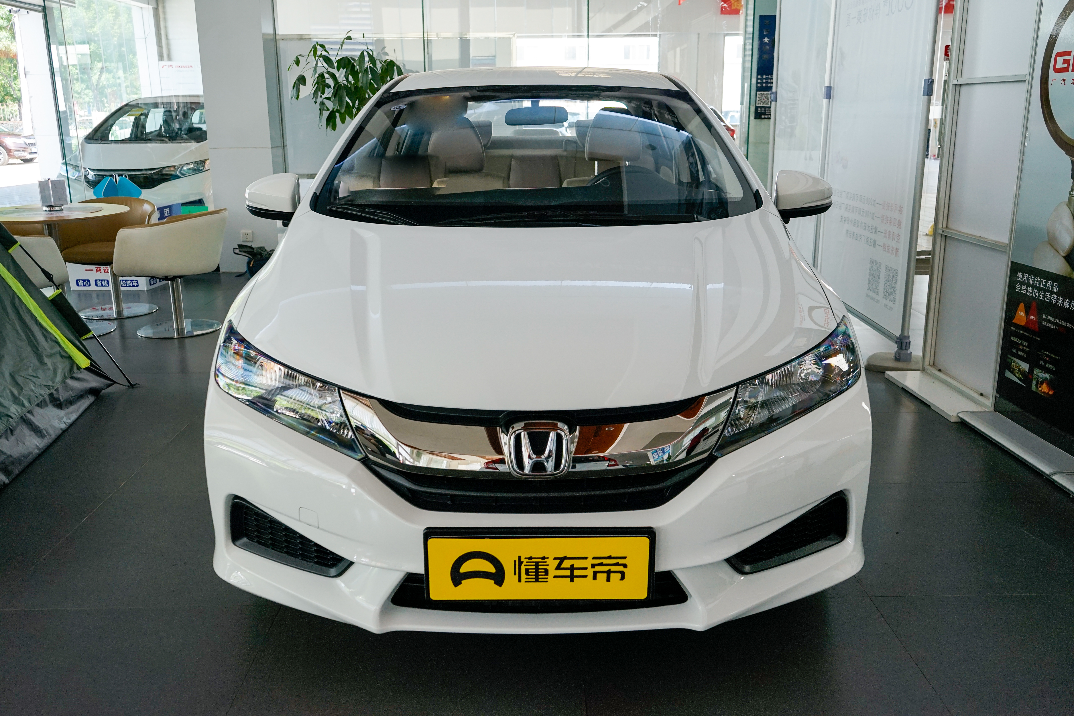 本田锋范怎么样值不值得买,锋范经典的性价比如何值得入手吗