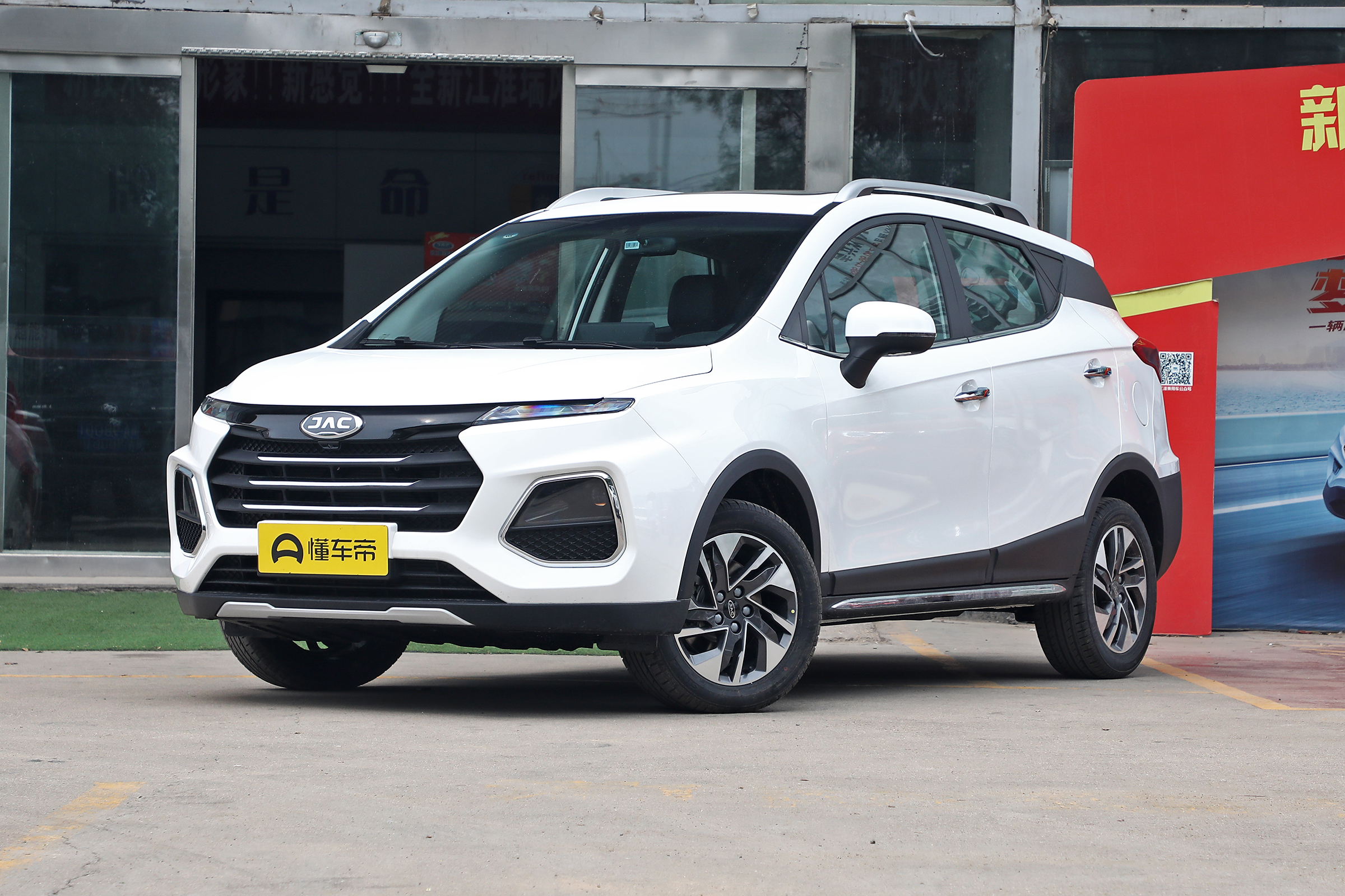 瑞风s3新车现在多少钱,瑞风s3价格油耗