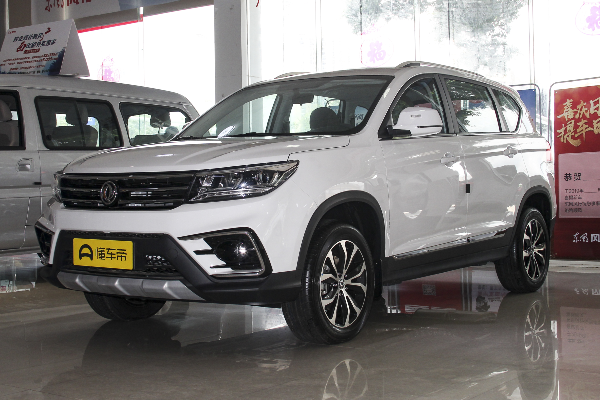 东风景逸x5动力不足加油抖动,博越和景逸x5哪个安全性好