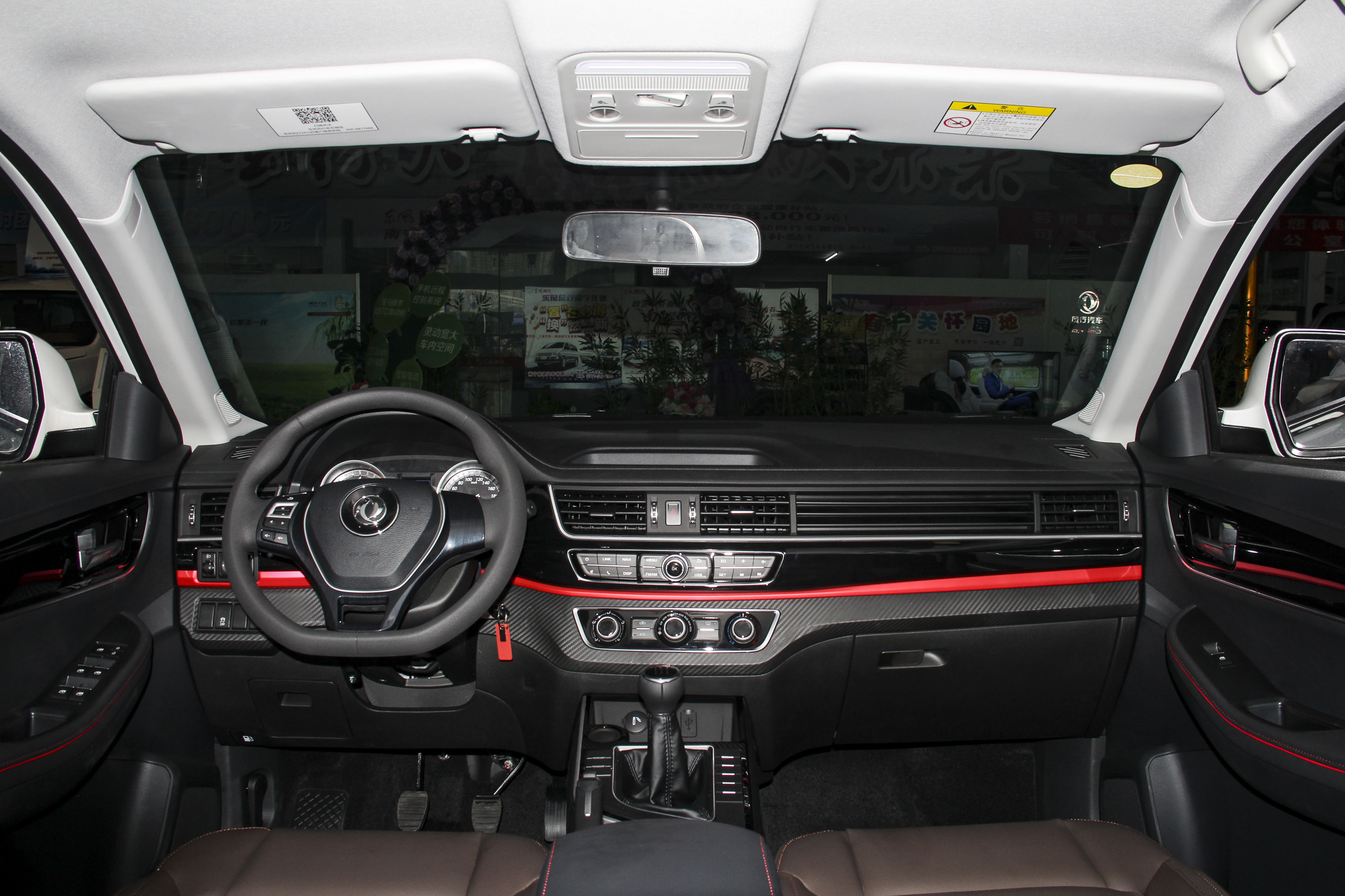 东风景逸x5动力不足加油抖动,博越和景逸x5哪个安全性好