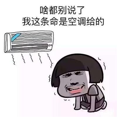 你在家里葛优躺汽车问题车享家APP来解决