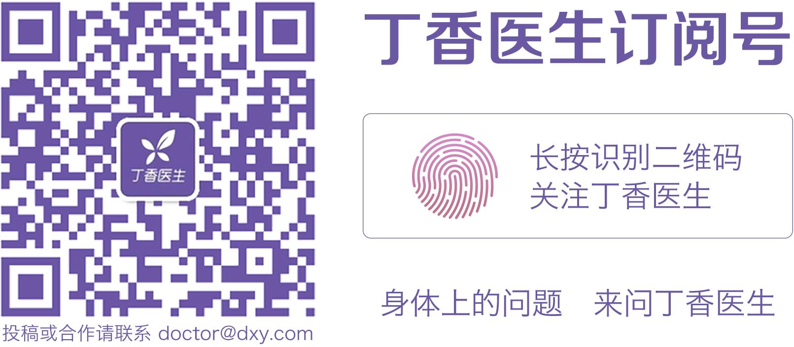 美国人治癌症,美国医生怎么治肿瘤