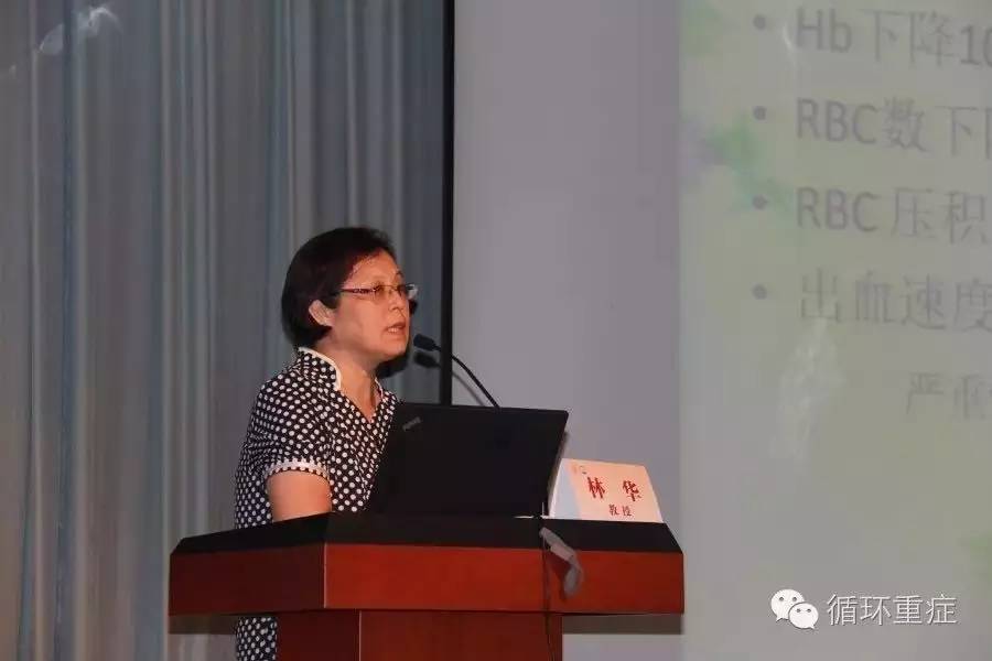 中日医院妇产科,中日医院产科