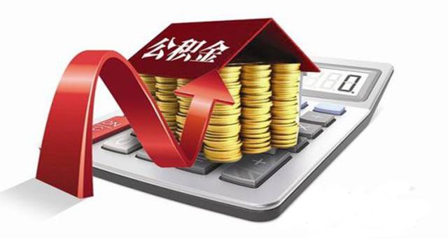 这张卡每个苏州人都有，可是这么多隐藏功能你都会用吗？