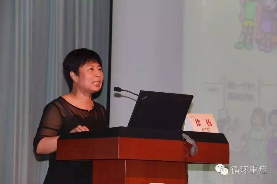 中日医院妇产科,中日医院产科