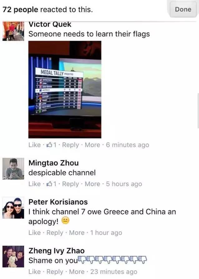 霍顿近况如何了,霍顿最近的消息