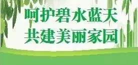 河源空气质量如何,河源市空气质量在全国排名