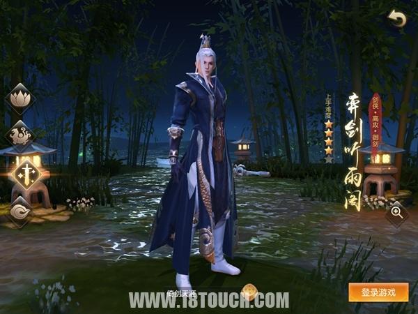 手游天下评测,天下手游平民职业游戏推荐