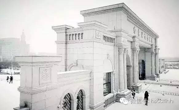 哈尔滨师范大学双选,哈尔滨师范大学本硕连读