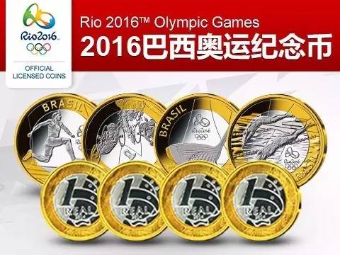 奥运币有收藏价值吗,奥运钞的收藏前景