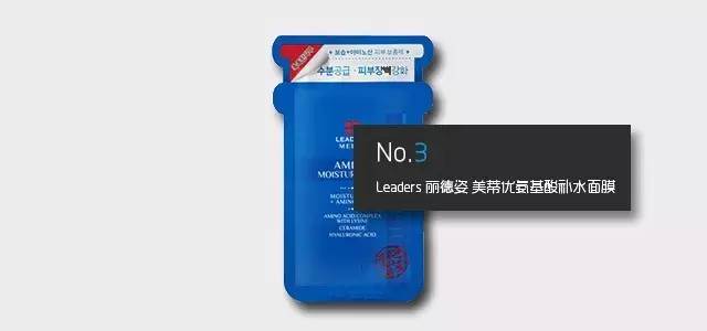 销量排行榜第一名的面膜,哪款面膜销量第一