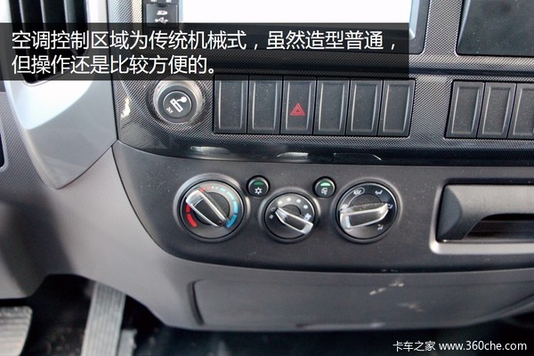 2017年奥铃cts超级轻卡还值多少钱,福田奥铃cts轻卡一排半