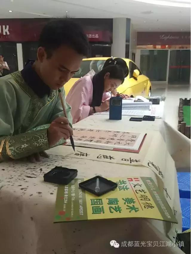 8月14日,宝贝江湖集市嗨耍一天!