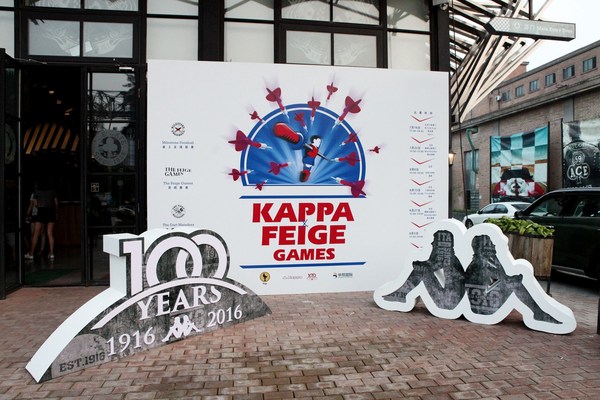 FEIGEGAMES夏日赛季倒计时！喜迎奥运，燃起运动激情