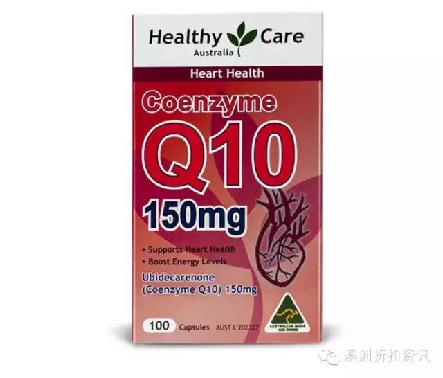 healthycare加强版高浓度,healthycare效果