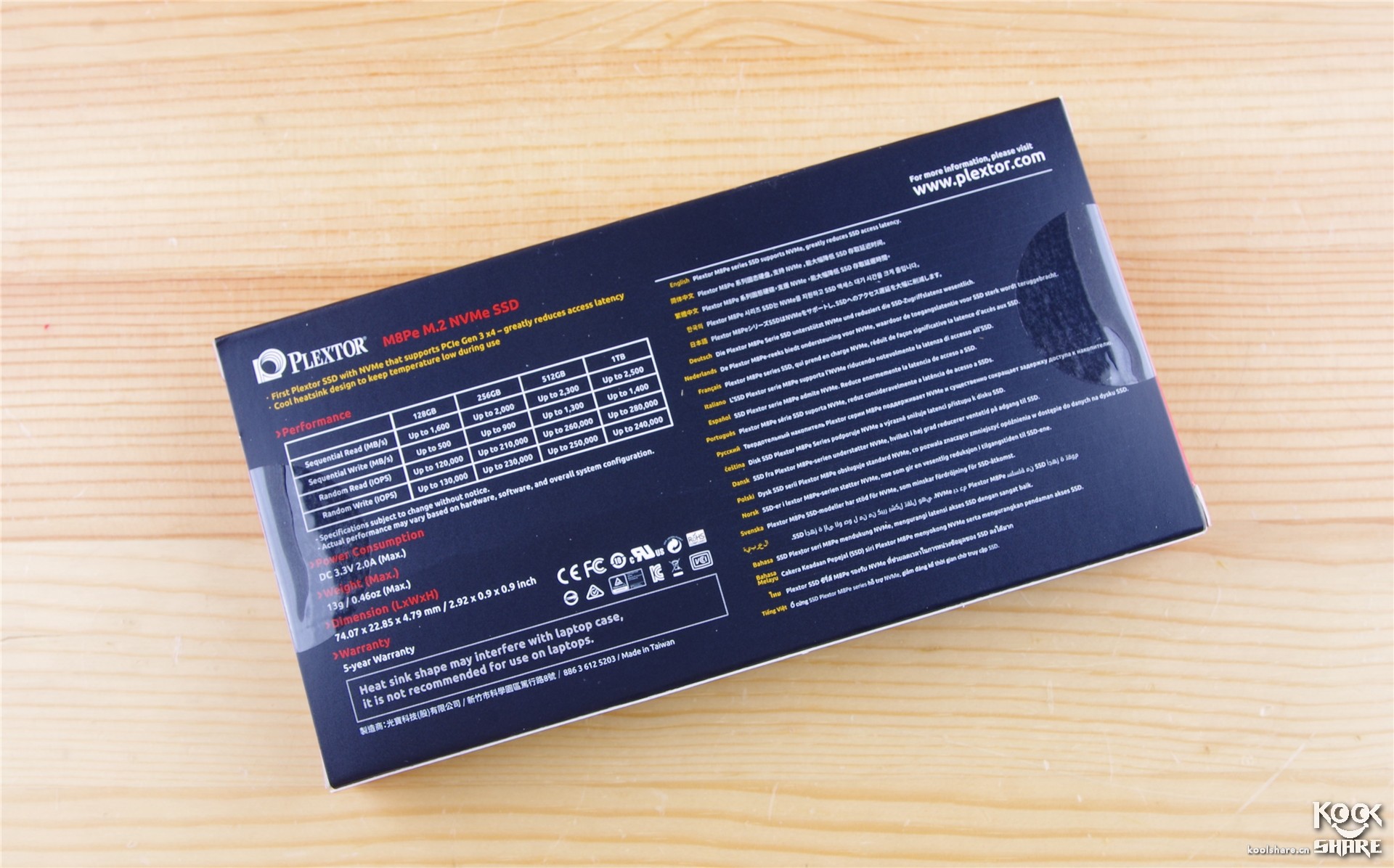 浦科特m8vc256g测评,浦科特固态m6s128和256g对比