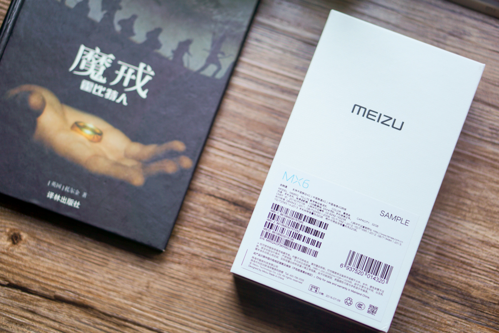 定位尴尬之余还剩下些什么？魅族MX6体验测评