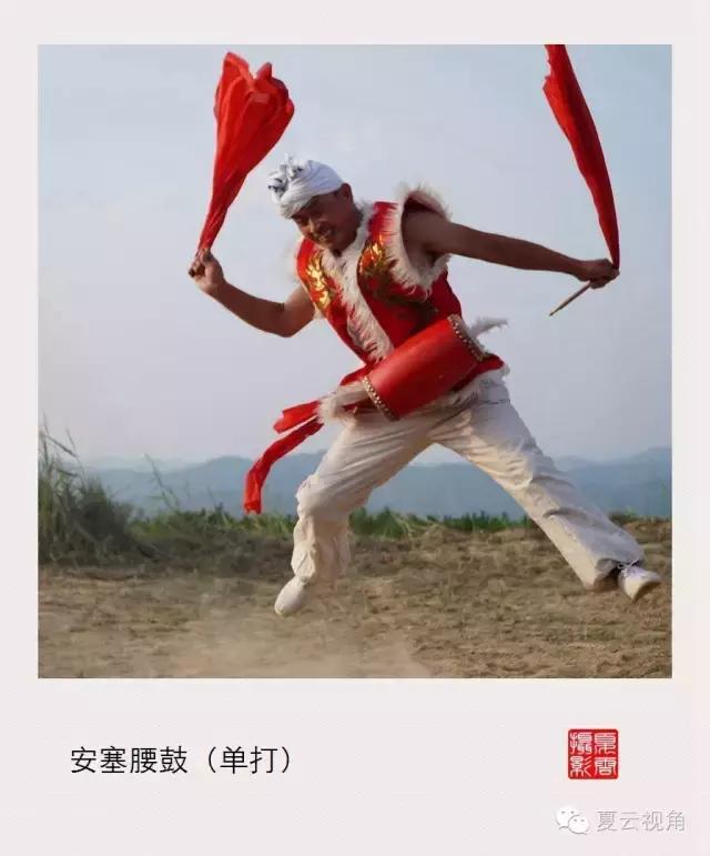 安塞腰鼓赏舞,《安塞腰鼓》舞蹈