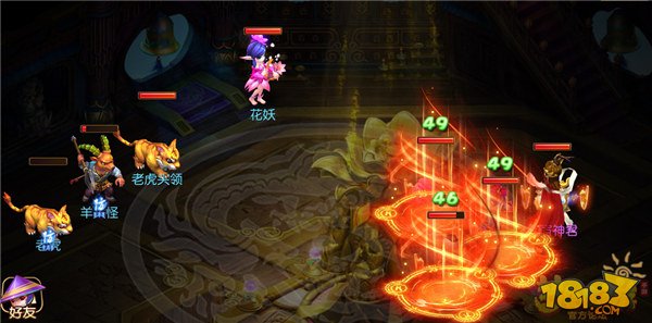 梦幻西游手游化生寺暴击治疗最高,手游梦幻西游化生寺治疗强度