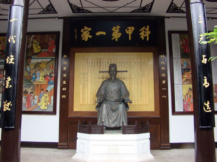 浪漫岛屿,浪漫月光岛