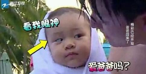 甜馨8岁爸爸回来了搞笑合集,甜馨日常怼爸爸