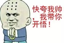 门雨：微商团队大咖怎么教代理做销售？（3）