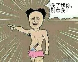 门雨：微商团队大咖怎么教代理做销售？（3）