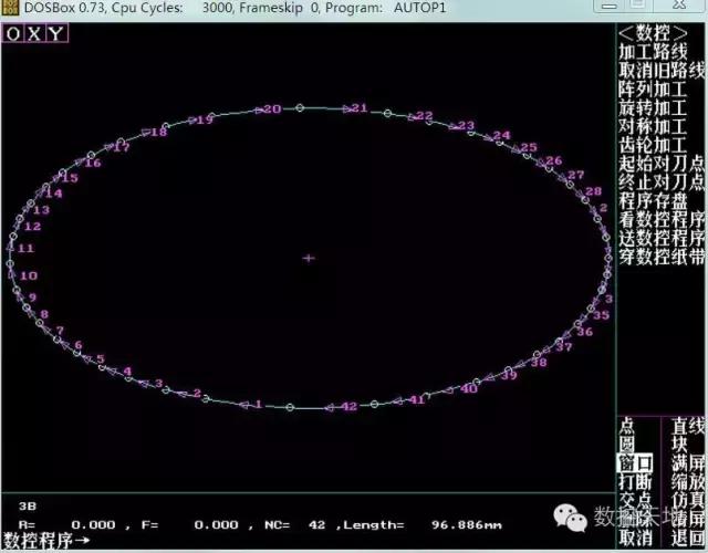 线切割编程代码大全图解,线切割3b代码编程教学视频