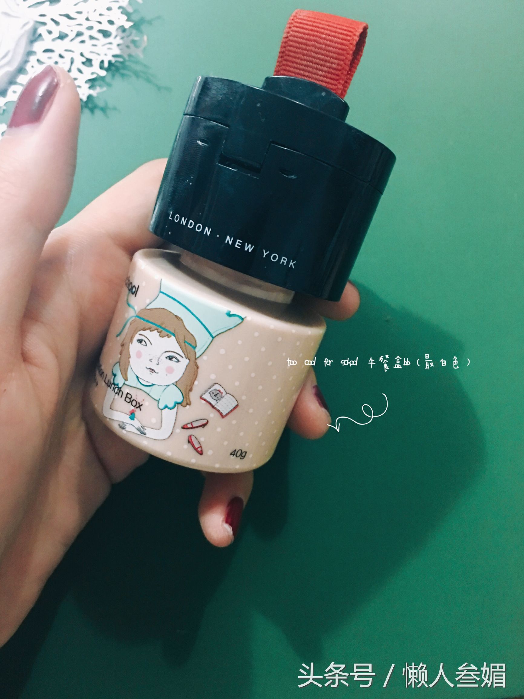 女士化妆测评,明星化妆师推荐的平价粉底