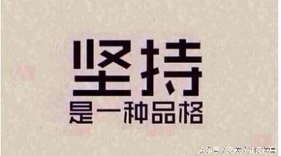 微商精准加粉的方法,微商日常加粉方法