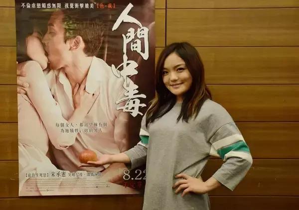 为什么女性都喜欢看韩国色情片？