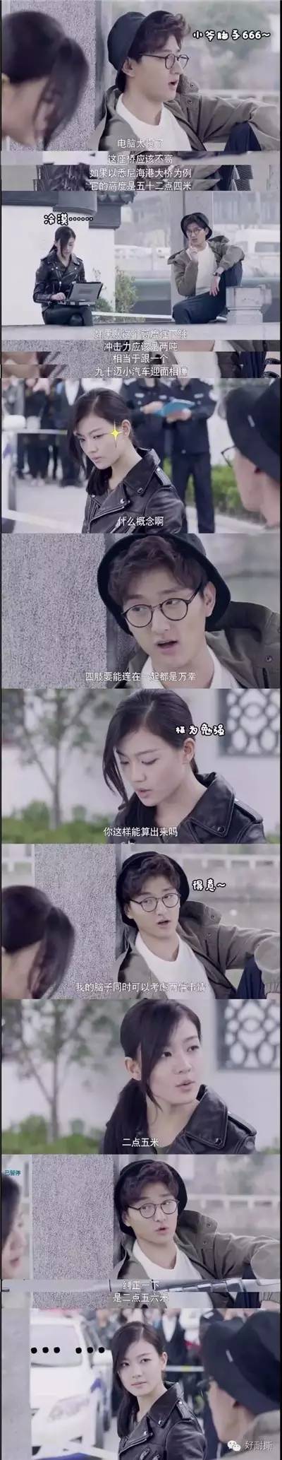 悬疑推理书十宗罪,悬疑侦探推理小说十宗罪