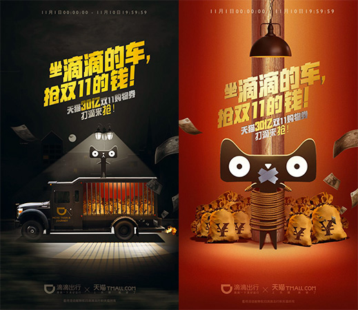 别再问我原视频,ued是啥玩意