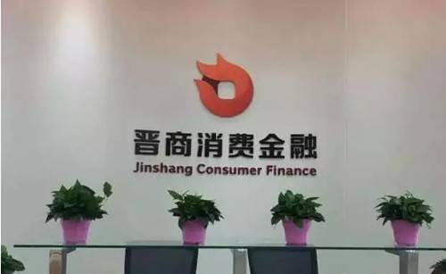 视频*款贷**机又来了，你会欢迎吗？