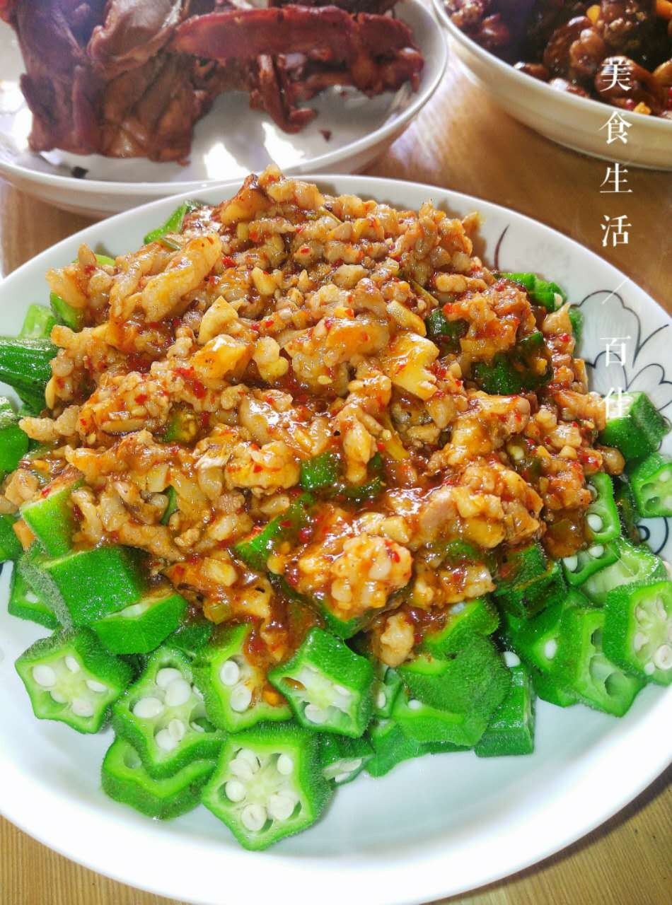 秋葵老了长啥样,秋葵怎样做最好吃