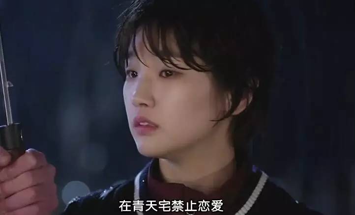 丁一宇安宰贤谁帅,一个单眼皮丑女生