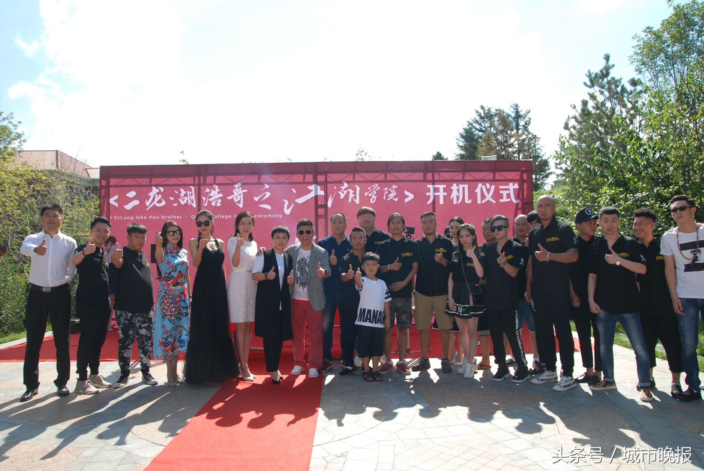 二龙湖浩哥之江湖学院2高清在线,二龙湖浩哥之江湖学院有第三部吗