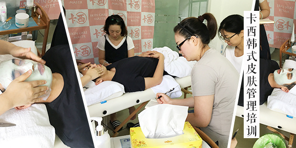 素可韩式皮肤管理,韩式皮肤管理手法教程及流程