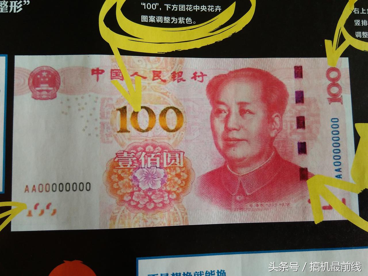 便宜路由器好用吗,399免费送路由器