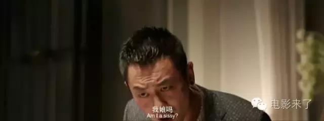 陆垚知马俐备胎转正,陆垚知马俐最后啥意思