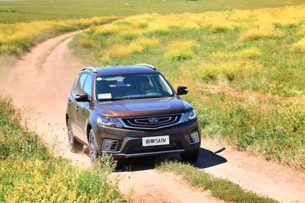 吉利gx7和远景suv有什么区别,吉利gx7的改款车前脸