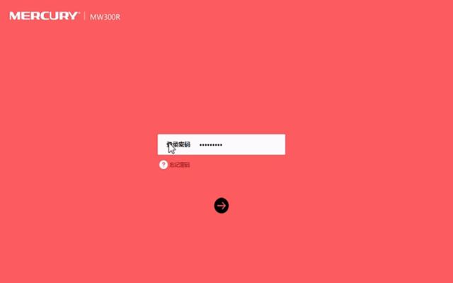一招隐藏自己的wifi不再被蹭网,隐藏wifi广播防止蹭网