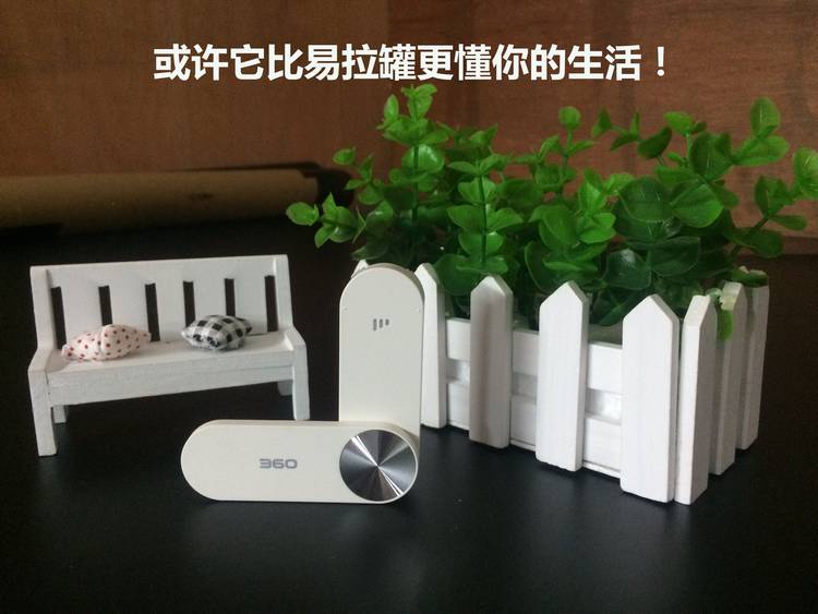360wifi扩展器r2和原来的路由器,360wifi路由器推荐