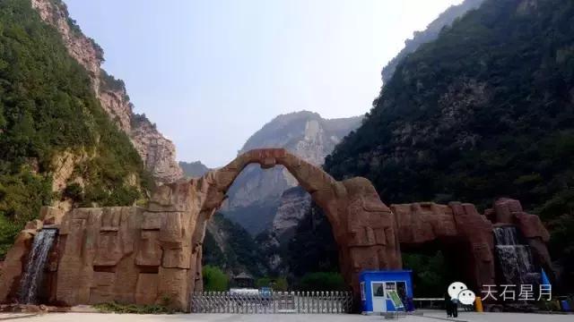 灵石红崖峡评价,灵石红崖峡牛角