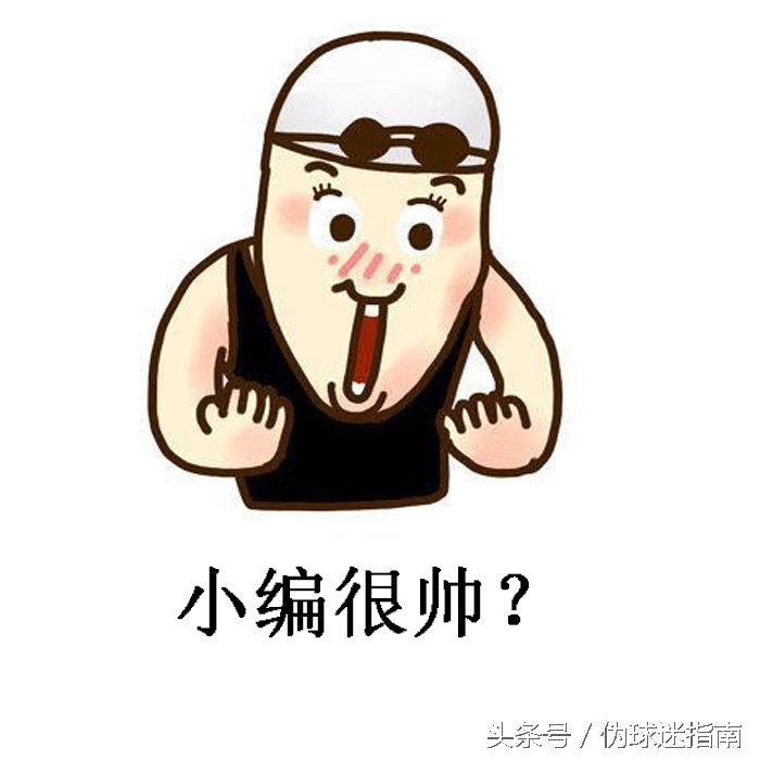 足球运动员是做什么的,足球球员是干什么的